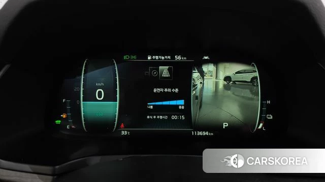 Kia K7 Premier Hybrid id 4764730 из Кореи 36