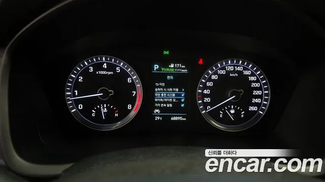 Hyundai Sonata New Rise id 2845106 из Кореи 18