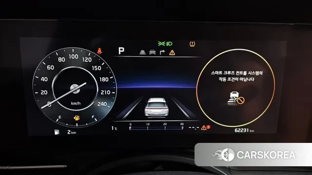 Kia Carnival 4th generation id 3561022 из Кореи 18