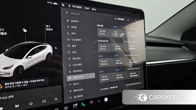 Tesla Model 3 id 3028758 из Кореи 18