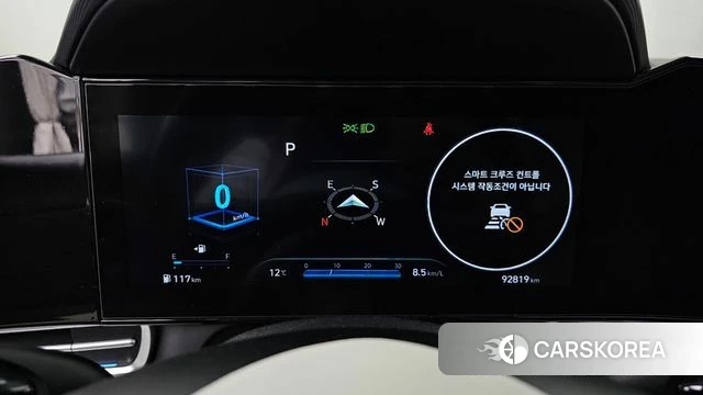 Hyundai Avante (CN7) id 3898901 из Кореи 18