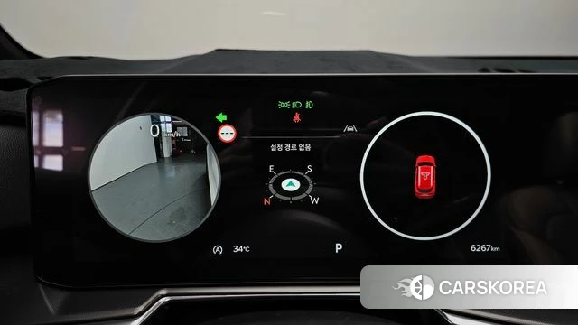 Kia The New Sorento 4th Generation id 4639868 из Кореи 32