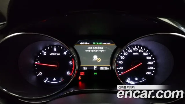 Kia The New Carnival id 2711569 из Кореи 18