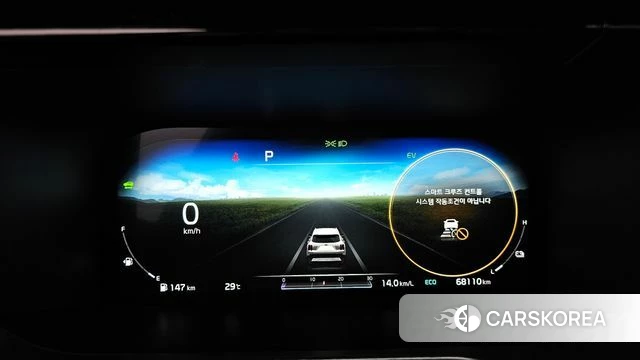 Kia Sorento 4th Generation id 4754729 из Кореи 35