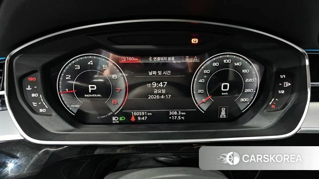 Audi A8 (D5) id 3965950 из Кореи 18