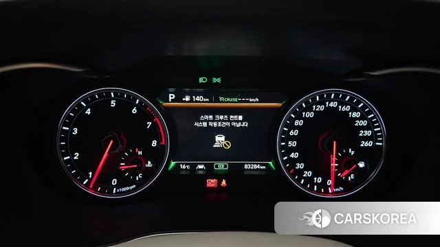 Genesis G70 id 3835061 из Кореи 18