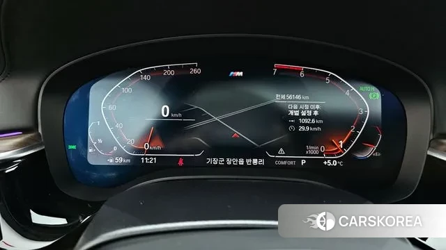 BMW 5 Series (G30) id 3672155 из Кореи 18