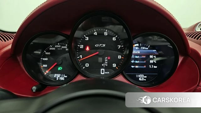 Porsche 718 Boxster id 3892821 из Кореи 18