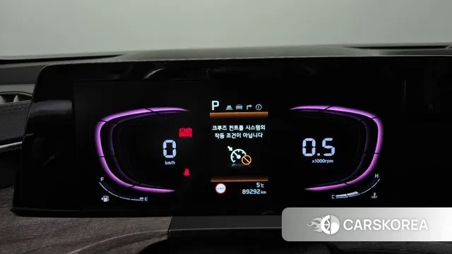 Kia K8 id 3587003 из Кореи 18