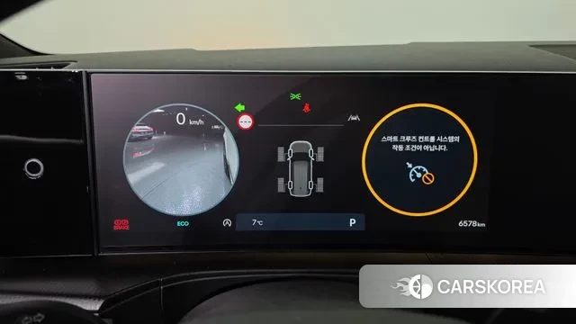 Hyundai Santa Fe (MX5) id 3590535 из Кореи 18