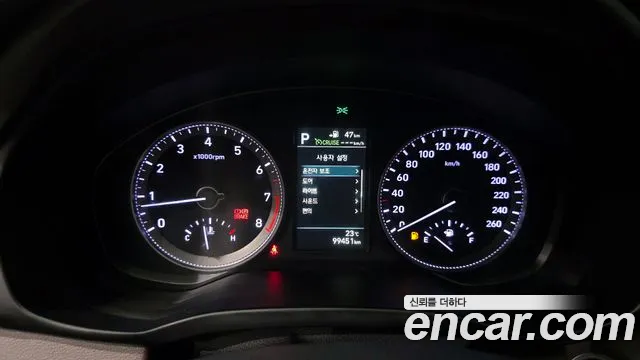 Hyundai Grandeur IG id 2803269 из Кореи 18