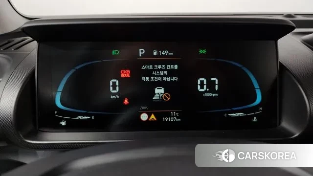 Hyundai Casper id 3389206 из Кореи 18