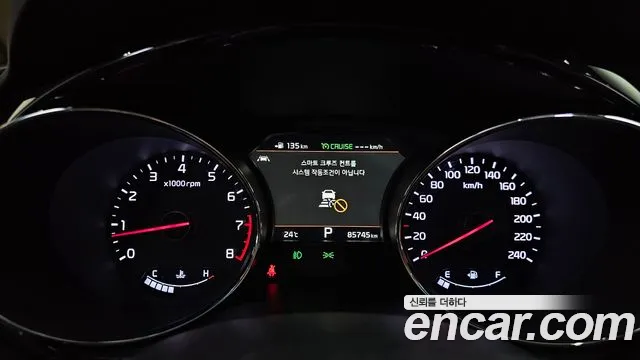 Kia The New Carnival id 2677196 из Кореи 18