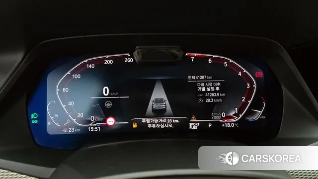 BMW X6 (G06) id 3328289 из Кореи 18