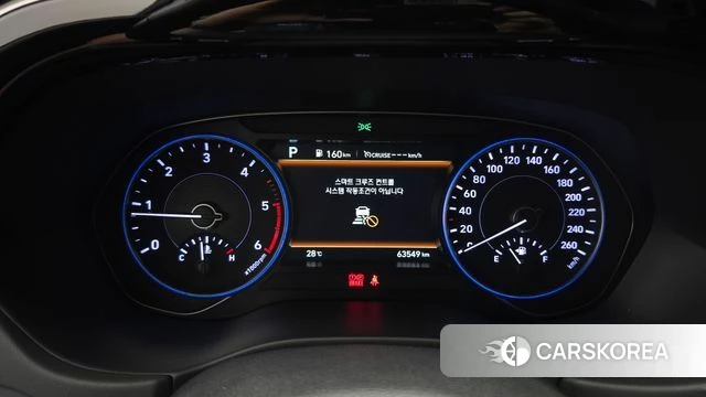 Hyundai Palisade id 4692871 из Кореи 18