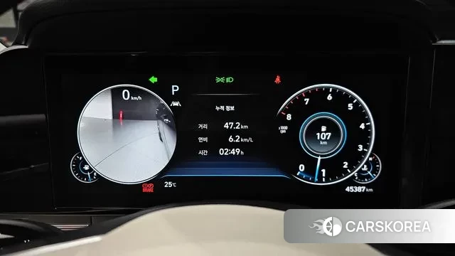 Hyundai The New Grandeur IG id 3043006 из Кореи 18