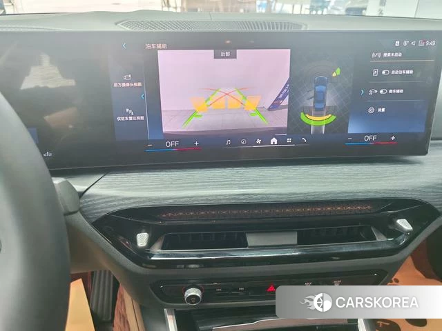 BMW 3 series id 4334755 из Китая 19