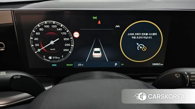 Hyundai Grandeur Hybrid (GN7) id 4921904 из Кореи 28