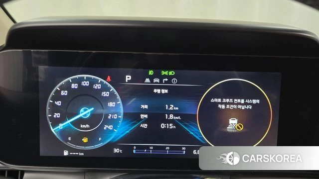 Kia Carnival 4th generation id 4533977 из Кореи 35