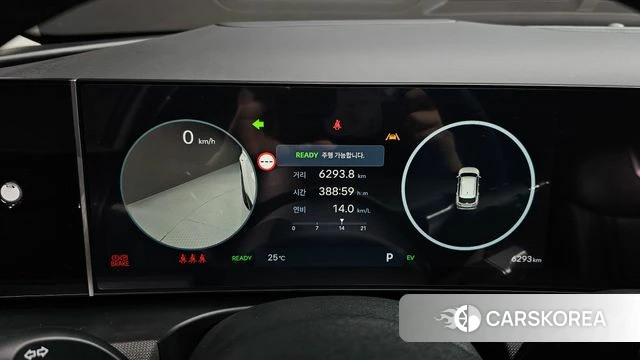 Hyundai The New Tucson Hybrid (NX4) id 4493671 из Кореи 28