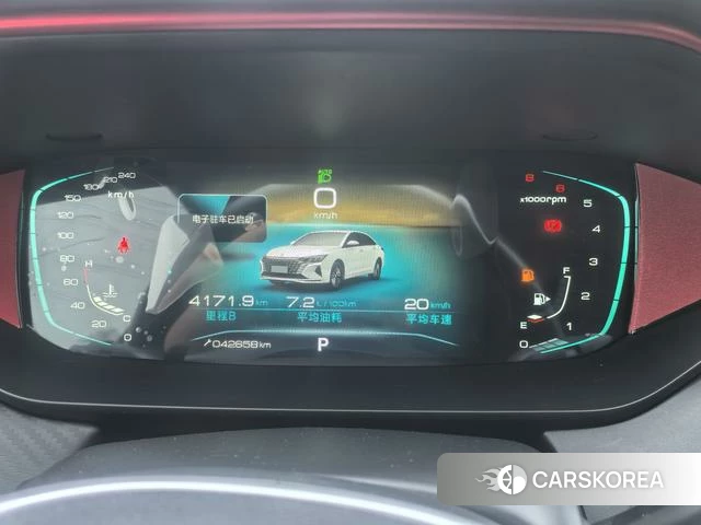 Dongfeng Fengshen Yi Hyun MAX id 3902080 из Китая 8
