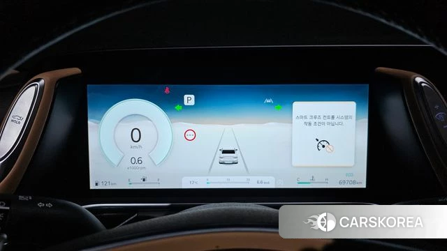 Genesis G90 (RS4) id 4309443 из Кореи 31
