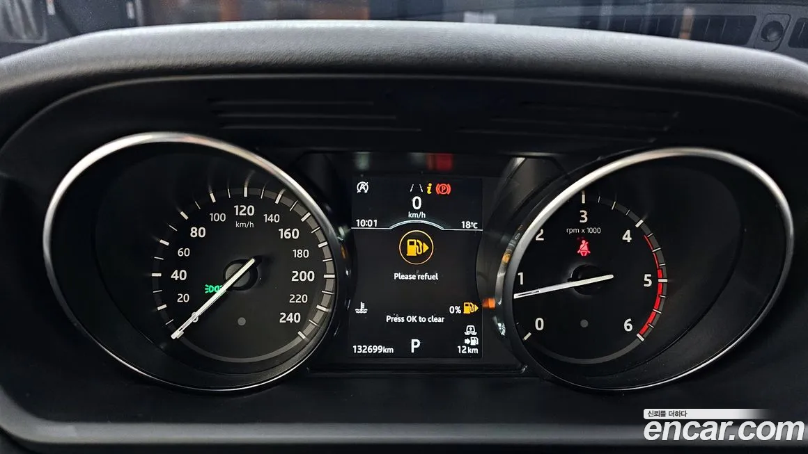 Land Rover Discovery 5 id 2112057 из Кореи 18