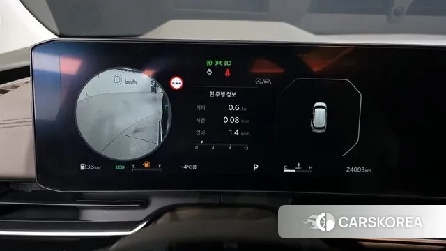 Kia The New Carnival 4th Generation id 3610224 из Кореи 18