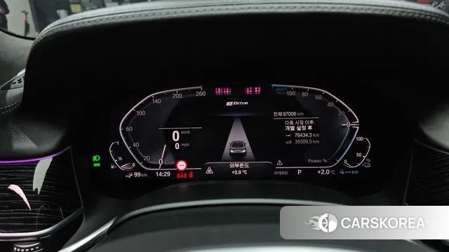 BMW 7 Series (G11) id 3611116 из Кореи 18