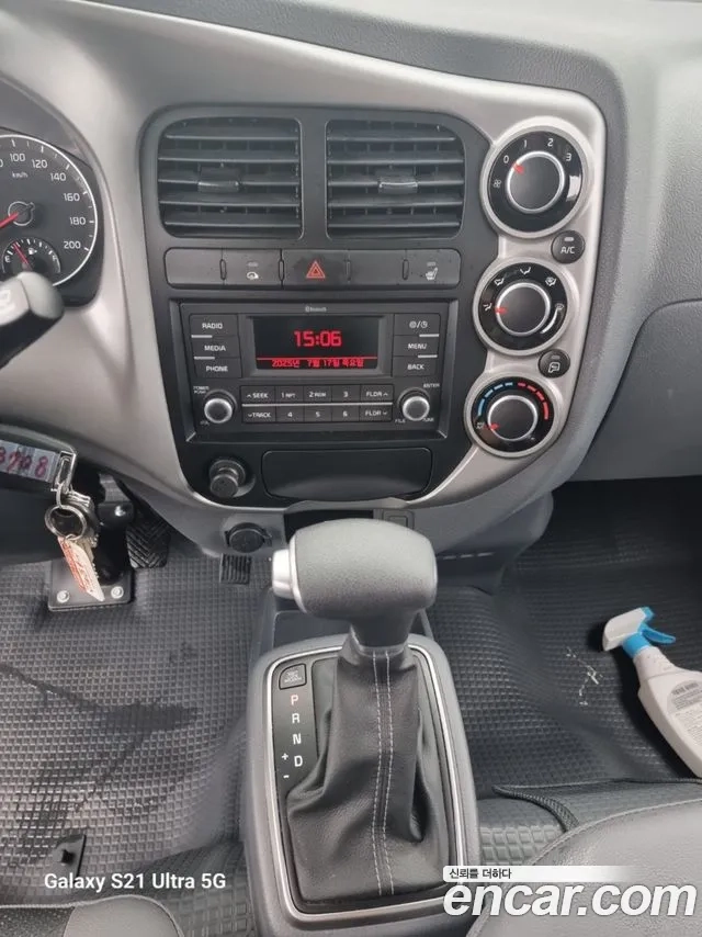 Other Manufacturers Other id 2945212 из Кореи 10