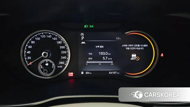 Genesis The New G70 id 3827428 из Кореи 18