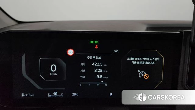Kia The New Carnival 4th Generation id 4655969 из Кореи 28