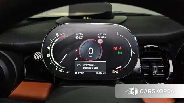 Mini Cooper S Convertible id 3529709 из Кореи 18