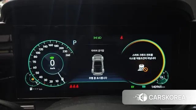 Hyundai The New Grandeur IG Hybrid id 3581380 из Кореи 18