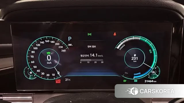 Hyundai The New Grandeur IG Hybrid id 2537454 из Кореи 18