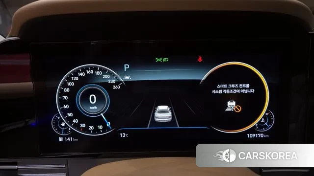 Hyundai The New Grandeur IG id 3741628 из Кореи 18