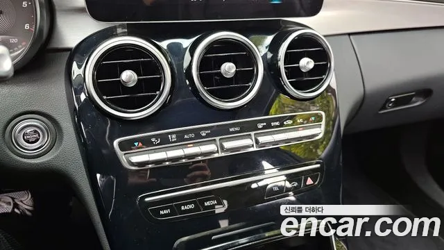 Mercedes-Benz C-Class W205 id 2634198 из Кореи 18