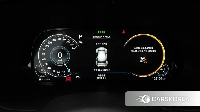 Hyundai Palisade id 4550429 из Кореи 31