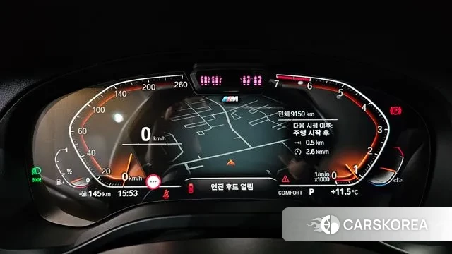 BMW X4 (G02) id 3031846 из Кореи 18