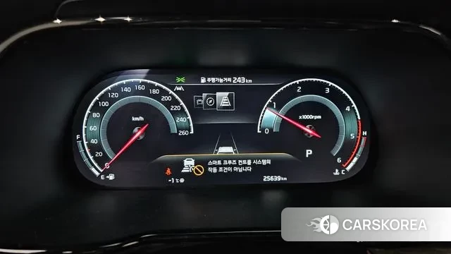 Kia Mohave Master id 3518147 из Кореи 18