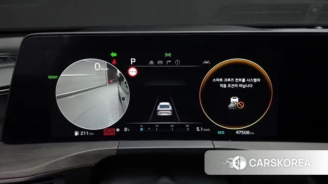 Kia K8 Hybrid id 3518526 из Кореи 18