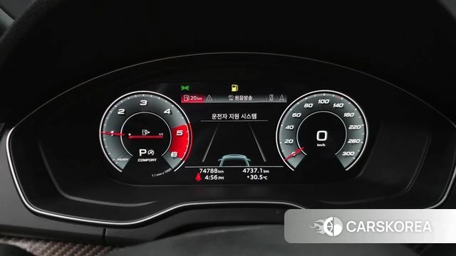 Audi Q5 (FY) id 4641673 из Кореи 37