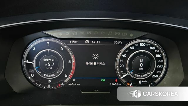 Volkswagen Tiguan second Generation id 4895498 из Кореи 34