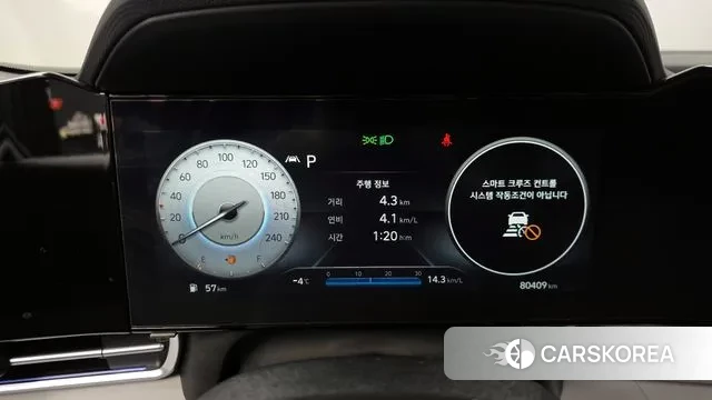 Hyundai Avante (CN7) id 3610629 из Кореи 18