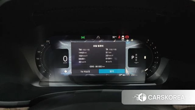 Volvo S90 id 4322920 из Кореи 35