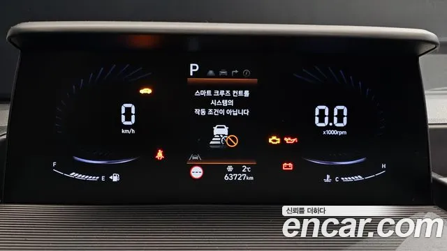 Hyundai Staria id 2373050 из Кореи 18