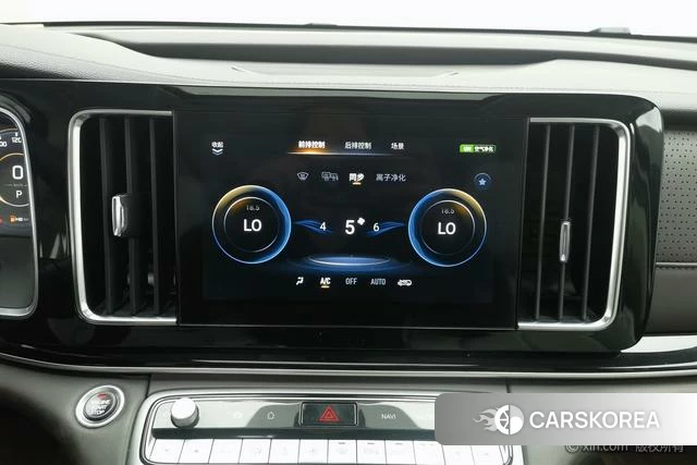 GAC Trumpchi Trumpchi M8 id 4210484 из Китая 22