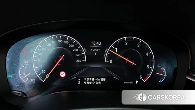 BMW 6 Series GT (G32) id 4390216 из Кореи 29