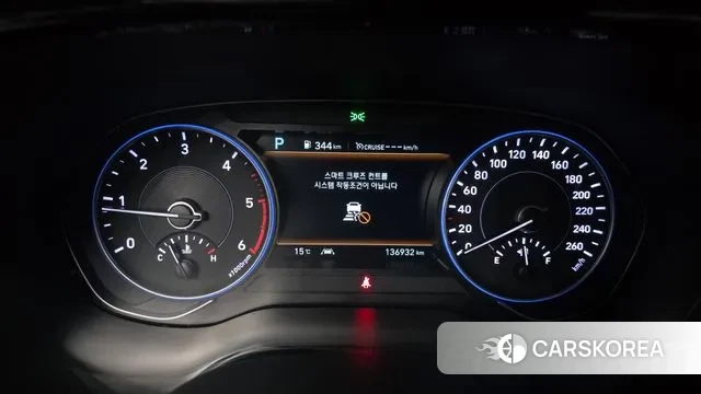 Hyundai Palisade id 3726992 из Кореи 18