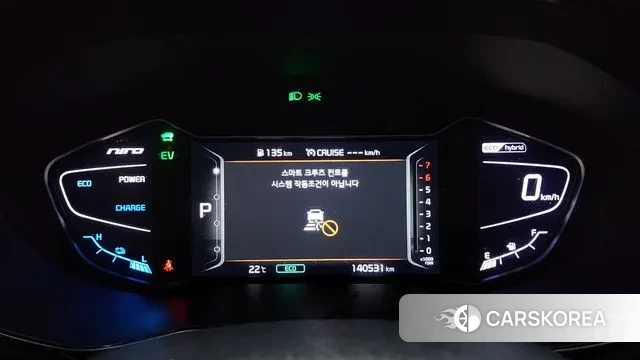 Kia The New Niro id 3259215 из Кореи 18